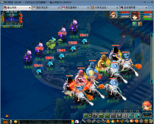 梦幻西游能杀二星神器的队伍，梦幻西游最新神器任务攻略插图8