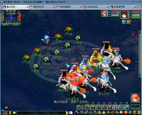 梦幻西游能杀二星神器的队伍，梦幻西游最新神器任务攻略插图9