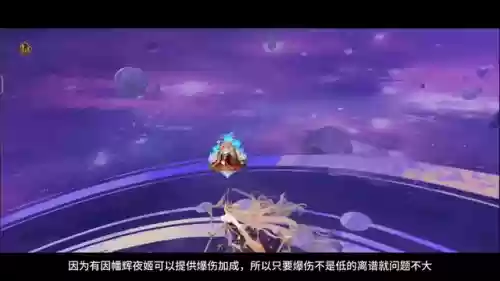 魂王面板阵容最新搭配(魂土阵容平民)插图2