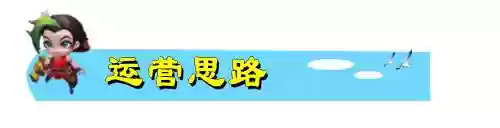 白魔执事阵容搭配攻略(白藏主一套很强的阵容)插图10