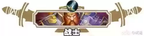 观星者怎么搭配最强阵容(云顶之弈阵容搭配图表)插图9