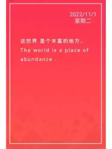 占星神谕卡推荐阵容搭配(星神少女平民最强阵容)插图1