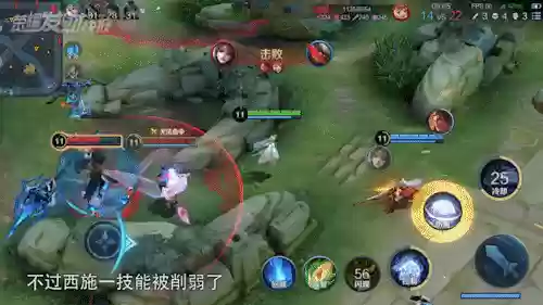 排位上分法师搭配阵容(云顶之弈法师阵容)插图1