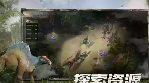 战场巨兽最新阵容搭配图(巨兽战场排兵布阵技巧)插图1