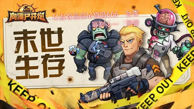 最新佣兵阵容搭配攻略(佣兵战纪平民刷图t0阵容)插图