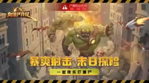 最新佣兵阵容搭配攻略(佣兵战纪平民刷图t0阵容)插图1