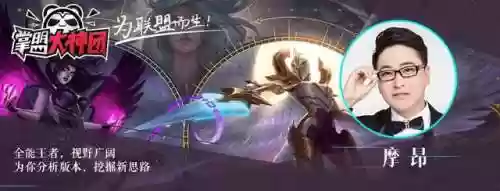 最新八姐妹阵容搭配图片(公主连结推图最强阵容搭配)插图1