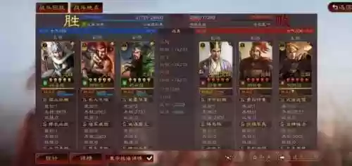 马超怎么搭配阵容好打(三国志战略版马超8个最强阵容)插图16