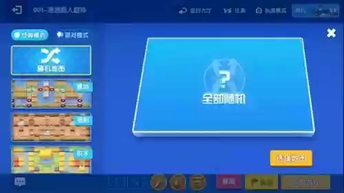 全民超人手游阵容搭配(超能世界阵容推荐)插图2