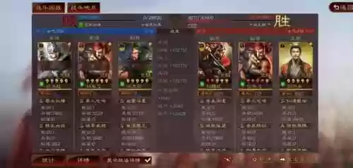 马超怎么搭配阵容好打(三国志战略版马超8个最强阵容)插图15