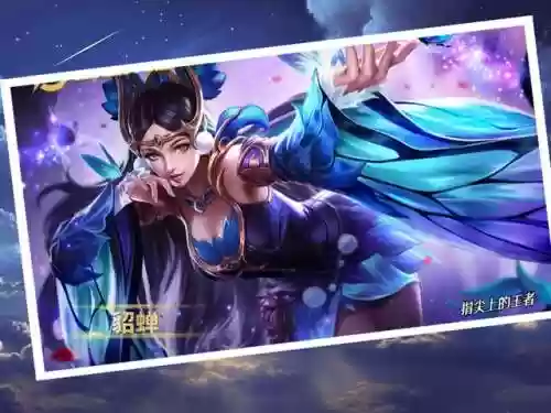 dnf预言之书阵容搭配(dnf创世之书预言之章攻略)插图5