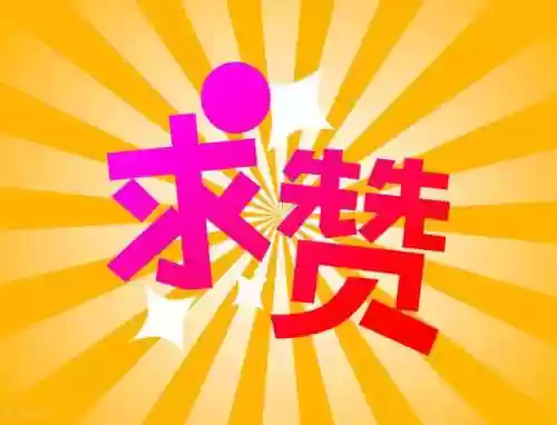 怪兽来袭变态阵容搭配推荐(怪物x联盟最强阵容)插图7