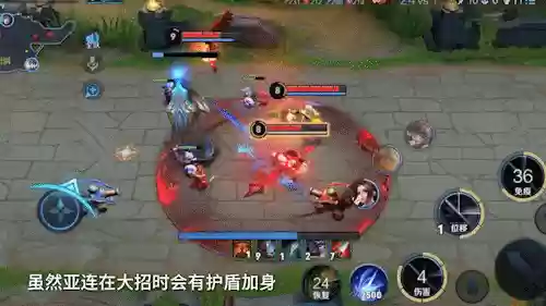 最强点券搭配阵容图高清(10本最强防御阵型高清图)插图11