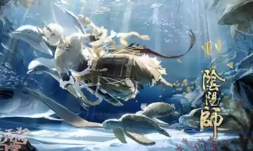 吸血姬冲榜阵容搭配(阴阳师最佳阵容搭配)插图5