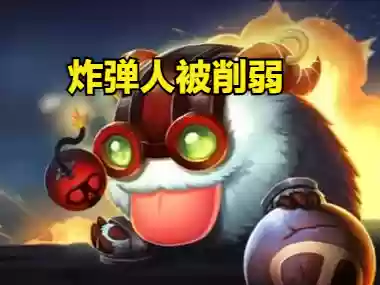 寒冰对线男团阵容搭配图(冰风组曲用什么阵容打)插图2