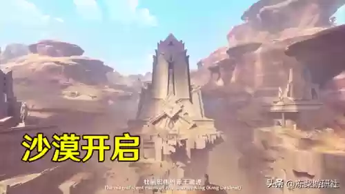 温迪打牌阵容怎么搭配(原神温迪最强阵容推荐)插图8