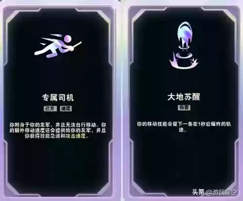 斗魂之王阵容推荐搭配(最强斗魂系统百万单机王笔趣阁)插图5