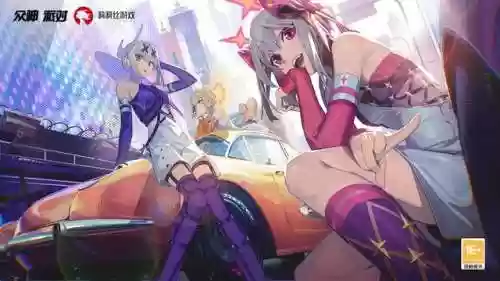 派对礼品阵容搭配表图片(礼品明细表)插图1