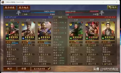 王者荣耀关羽净化阵容搭配(王者荣耀小乔配什么阵容)插图15
