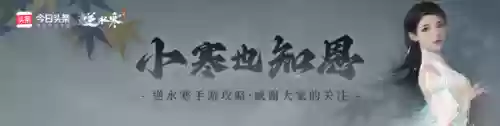 舞阳英雄老四阵容搭配(交谊舞老四步教学视频)插图