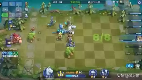 暗影塔防精灵阵容搭配(塔防召唤师攻略阵容)插图3
