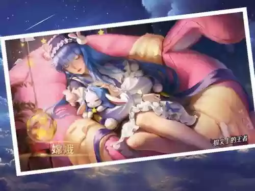 dnf预言之书阵容搭配(dnf创世之书预言之章攻略)插图1