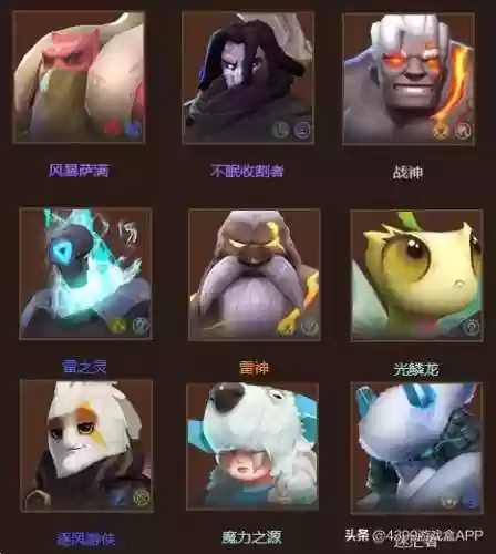 基拉战士阵容怎么搭配(地下城堡3最强t0阵容搭配)插图5