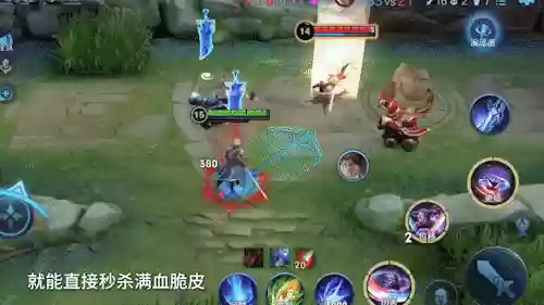 最强点券搭配阵容图高清(10本最强防御阵型高清图)插图8
