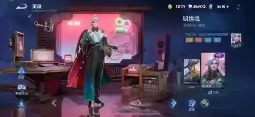 王者荣耀阵容搭配都有哪些(王者荣耀最厉害的阵容)插图7