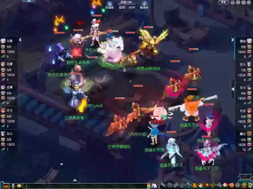 梦幻西游神兽阵容搭配图(口袋妖怪最强神兽阵容)插图3