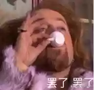 守墓人如何搭配阵容(守墓人最新版本下载官方)插图8