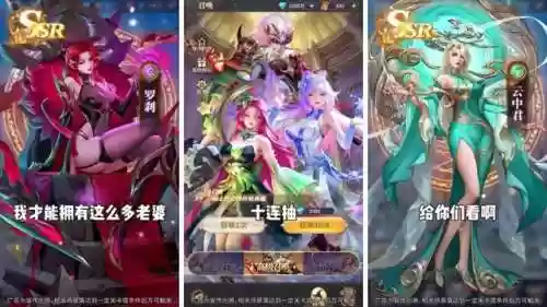魔法狩猎阵容搭配攻略图(魔法无敌最强阵容)插图1