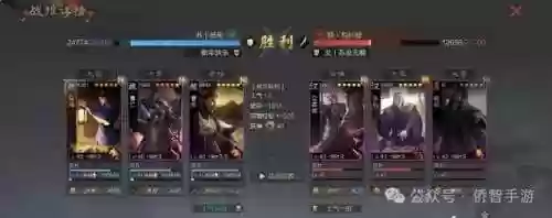 最强法刀阵容搭配攻略(法正最稳的一套阵容)插图2