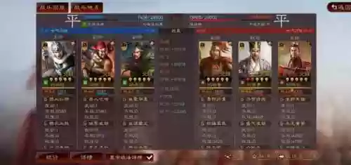 马超怎么搭配阵容好打(三国志战略版马超8个最强阵容)插图17