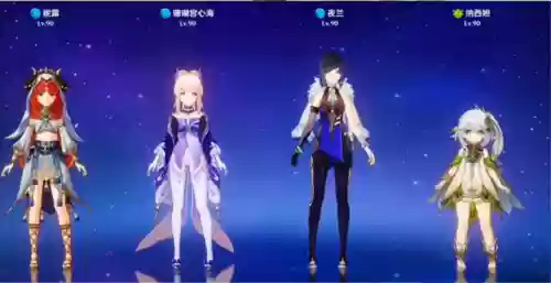 绫人超激化阵容搭配(神里绫华推荐阵容)插图1