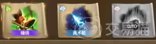 光明魔法森林阵容怎么搭配(光明与黑暗最强阵容)插图3