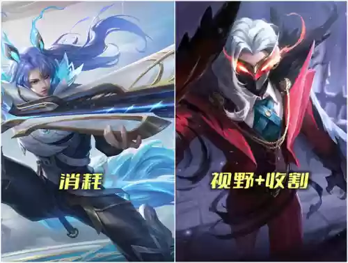 王者阵容搭配2人组合(王者荣耀最强二人阵容)插图4