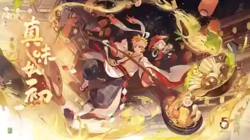 鸦切阵容御魂搭配(阴阳师斗技食鸦切阵容)插图