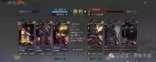 最强法刀阵容搭配攻略(法正最稳的一套阵容)插图4