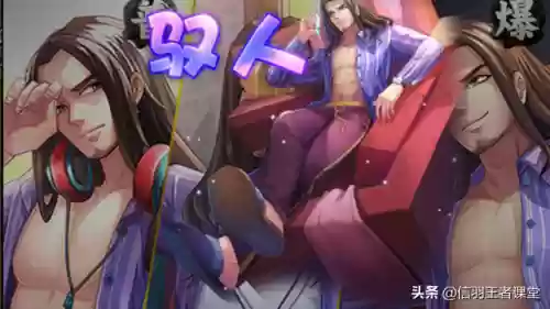 英雄杀朱元璋搭配阵容最新(英雄杀最佳搭配)插图2