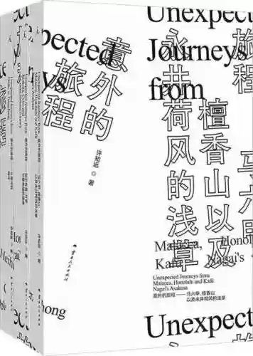 游荡者之歌阵容搭配2020(歧路旅人最佳阵容搭配)插图3