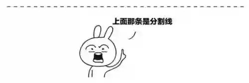 装扮女王145期搭配阵容(雷电女王的鬼铠阵容搭配)插图2