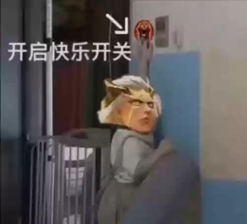 保镖战士阵容搭配图片高清(护卫配什么阵容)插图1