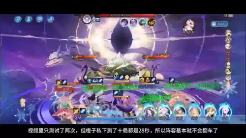 魂王面板阵容最新搭配(魂土阵容平民)插图3