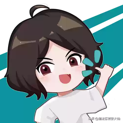 排位上分法师搭配阵容(云顶之弈法师阵容)插图7