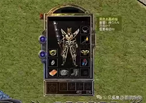 热血领域最强阵容搭配攻略(热血精灵派最强阵容)插图3