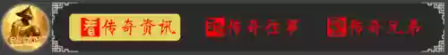 热血领域最强阵容搭配攻略(热血精灵派最强阵容)插图