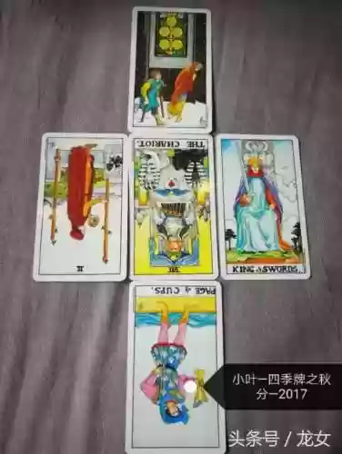龙女塔罗推荐阵容搭配(塔罗牌推荐)插图4