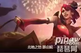 秘术师阵容搭配图鉴(五术士310最新阵容)插图