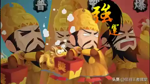 英雄杀朱元璋搭配阵容最新(英雄杀最佳搭配)插图1